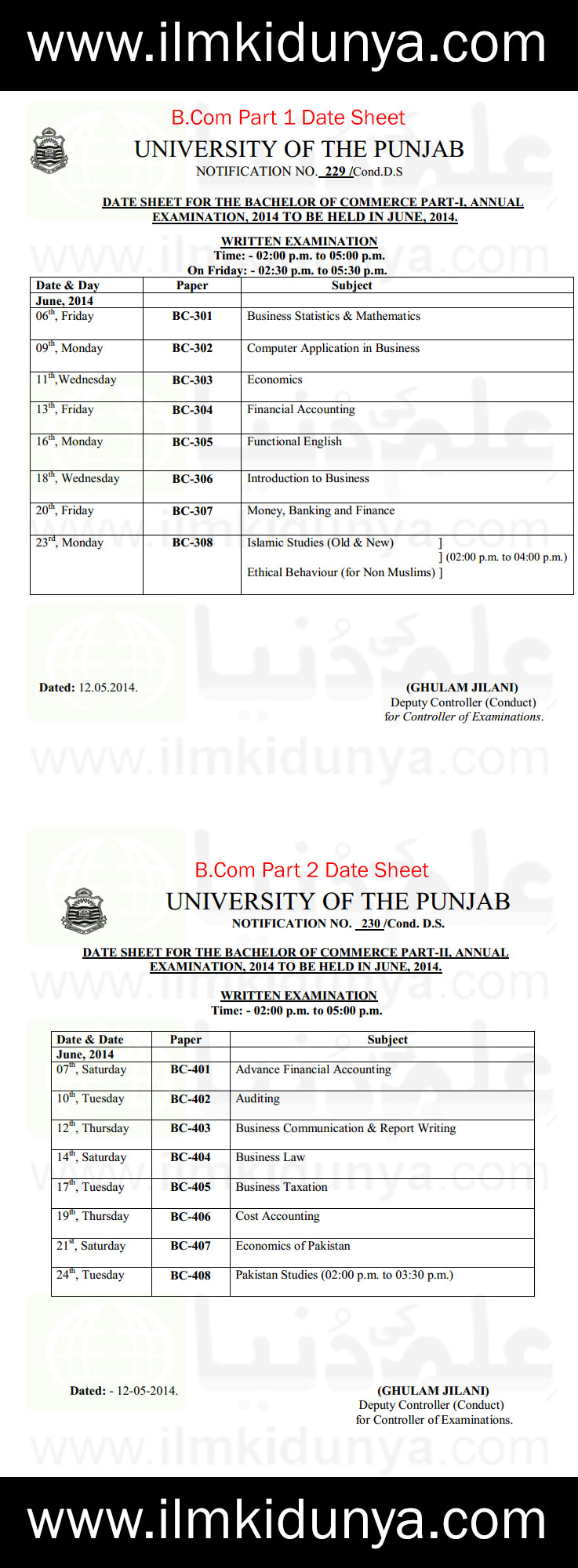 Punjab University PU Lahore B.Com Date Sheet 2015 Part 1, 2