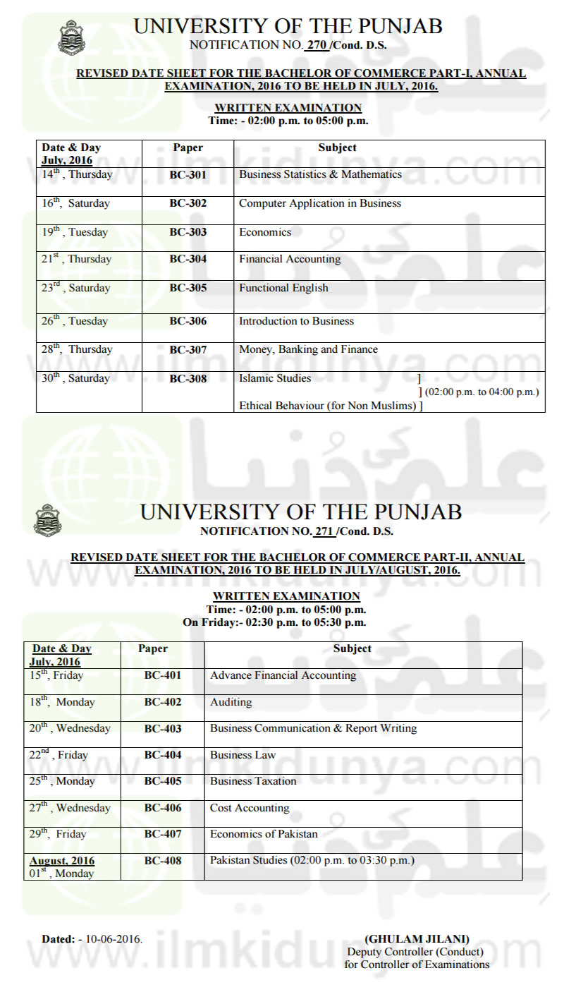 punjab-university-date-sheets-2016-of-ba-bsc-b-com-ma-msc