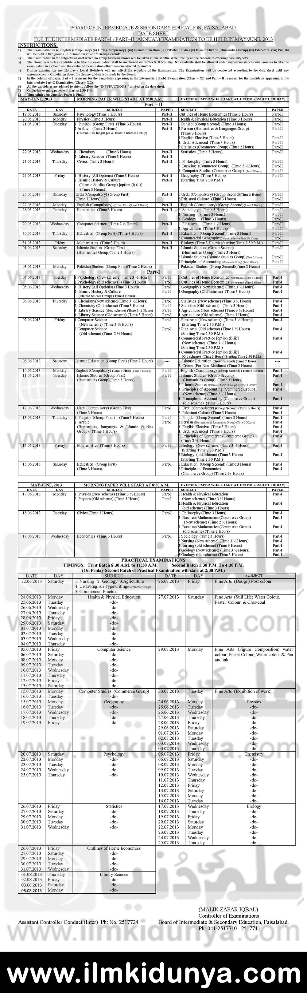 BISE Faisalabad Board 9th Class Date Sheet 2017