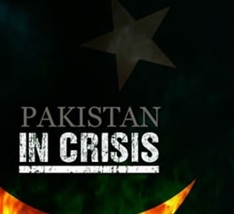 essay on gas load shedding in pakistan