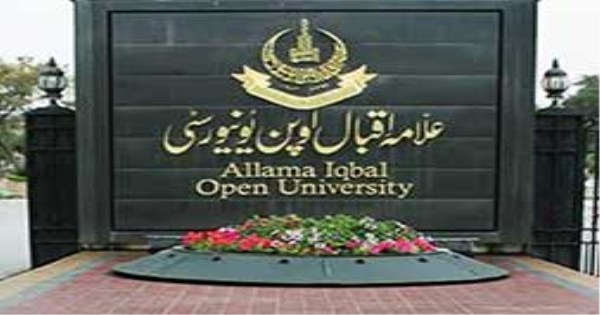 Complete Admission Process for AIOU, Allama Iqbal Open University