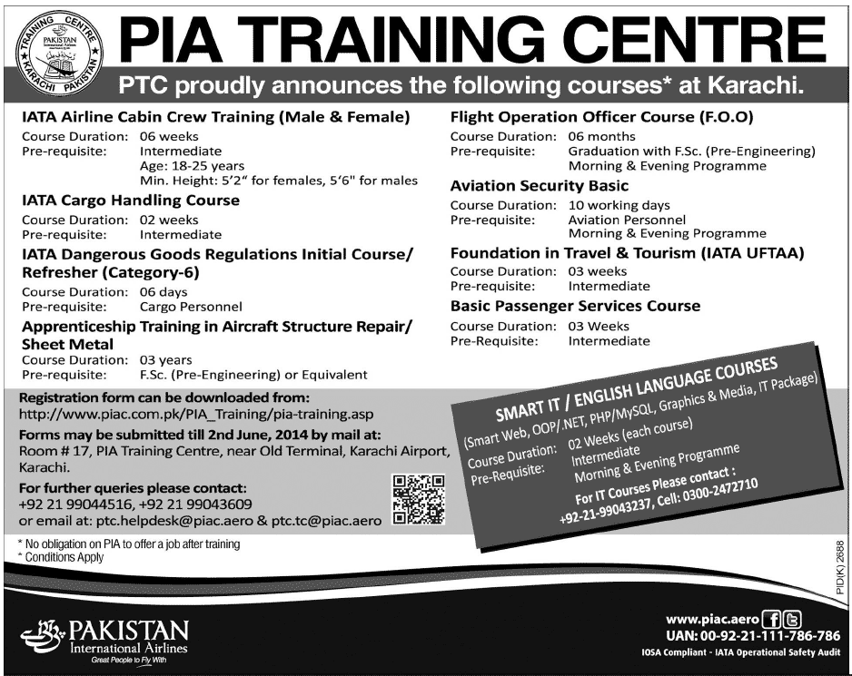 Pia Training Centre Karachi Starts Admissions 2014