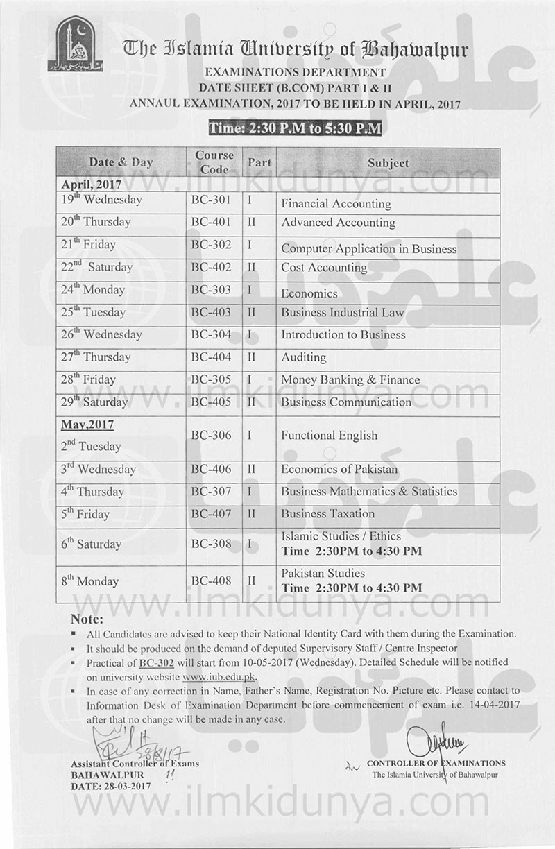 Islamia University Bahawalpur IUB Date Sheets 2018 of BA, BSc,