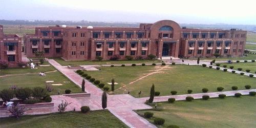 International Islamic University Islamabad Admissions date extended