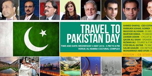 travel pakistan hashtags