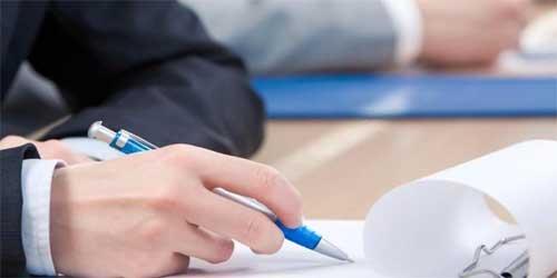 Bise Gujranwala Board Issues Registration Schedule For Inter