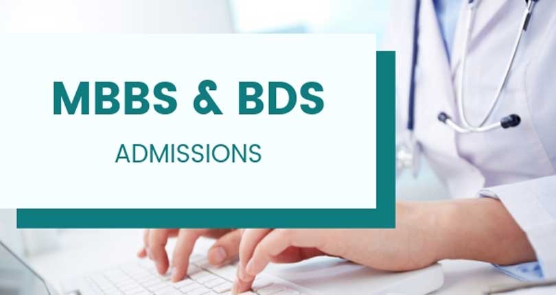 Reserved Seats of MBBS & BDS for AJ&K Nationals in Pakistan, Session ...