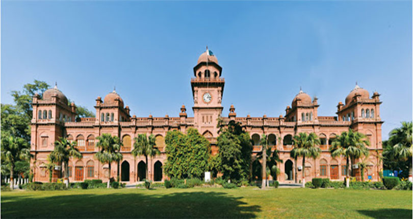 University of the Punjab Ranked Globally Among the Top 68% Universities