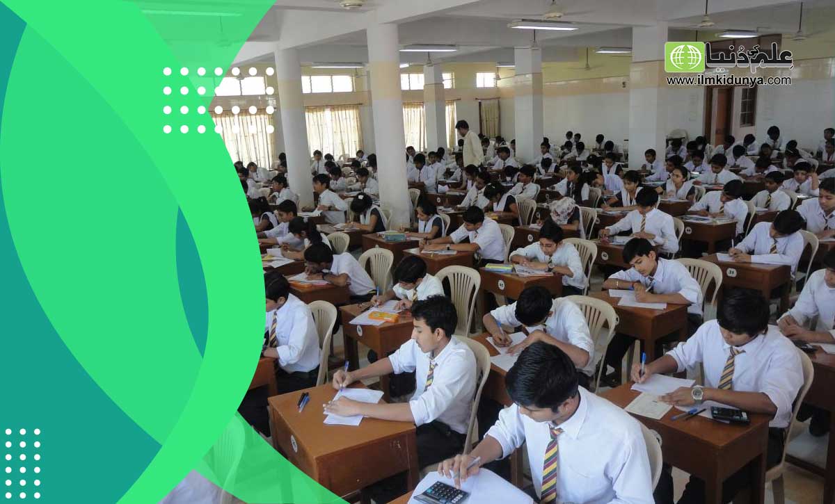 BISE Bannu Issues SSC And HSSC Special Exams Date Sheet 2021