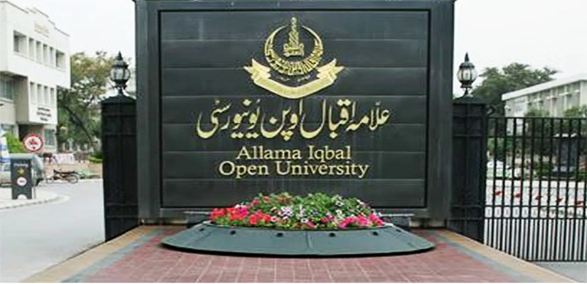 Allama Iqbal Open University, AIOU Invites Admission Applications For ...