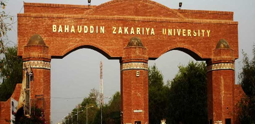 Bahauddin Zakariya University Multan Admissions 2023