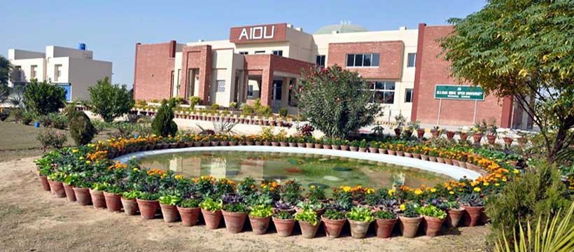 Allama Iqbal Open University AIOU Announced Admissions 2023.